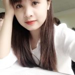 Thu Huyền