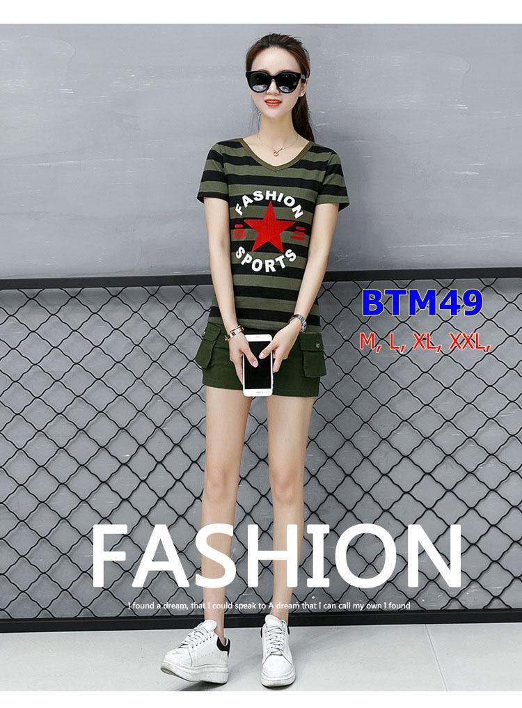 SET BỘ SORT KAKI+ ÁO THUN -BTM49