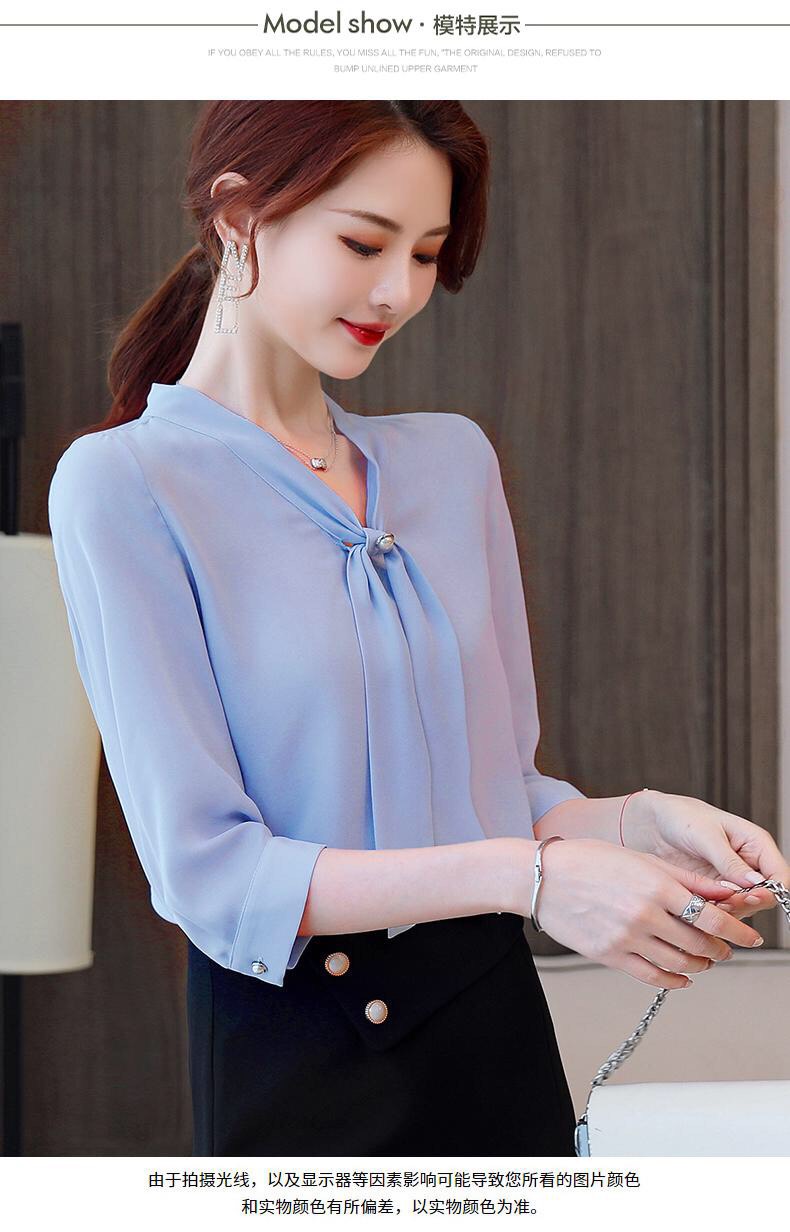 ÁO SƠ MI KIỂU CỔ NƠ ĐÍNH HẠT TAY LỠ -SM43