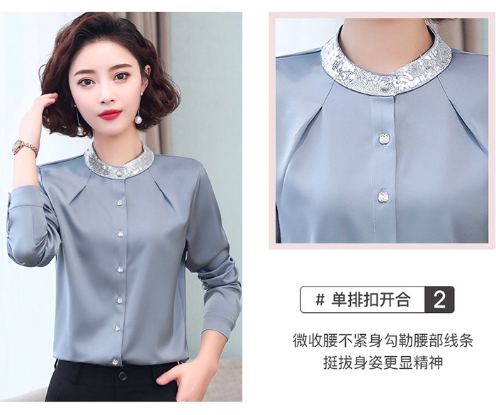 ÁO SƠ MI CỔ TRỤ PHỐI KIM SA CAO CẤP -SM45