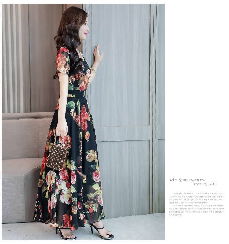 ĐẦM XÒE HOA DÁNG DÀI DUYÊN DÁNG HÀNG NHẬP - HN718