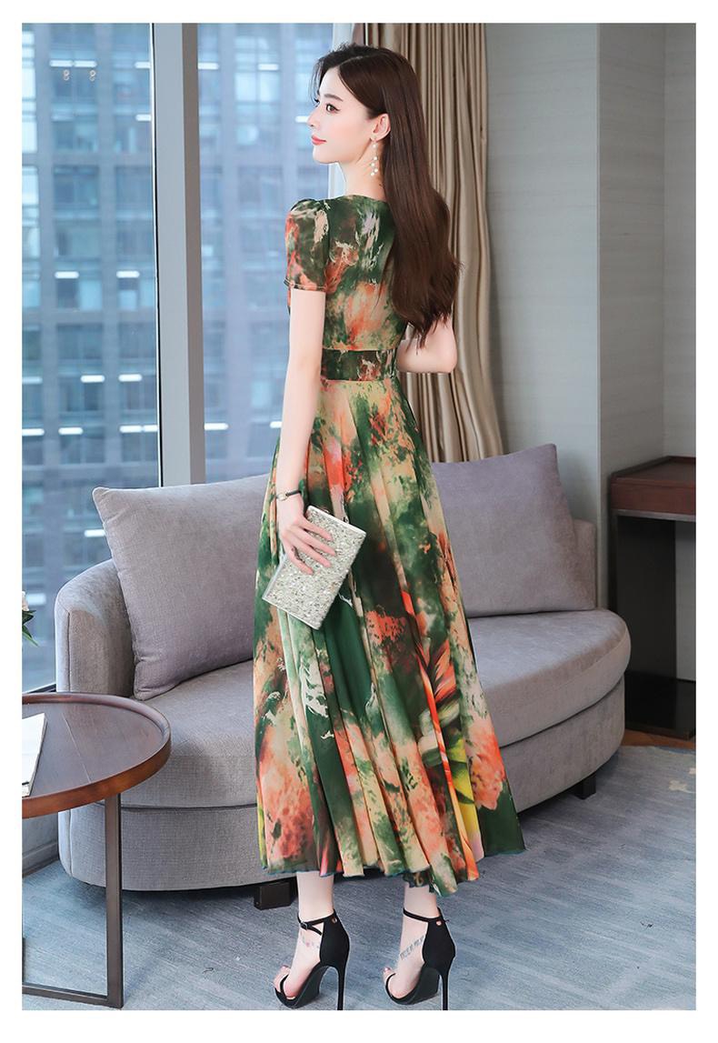 ĐẦM VOAN HOAN LOANG -HN723