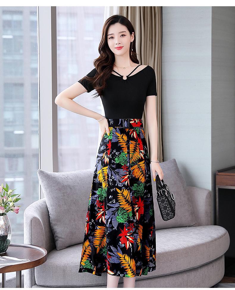 ĐẦM XÒE TÙNG HOA -HN727