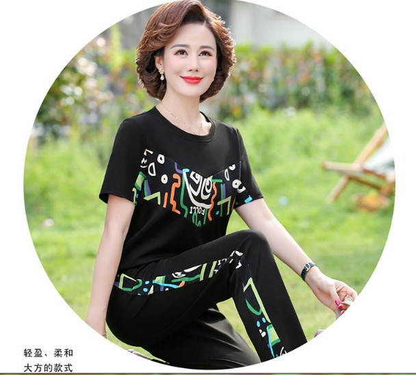 Set Bộ Thời Trang Phối Họa Tiết - BTN185