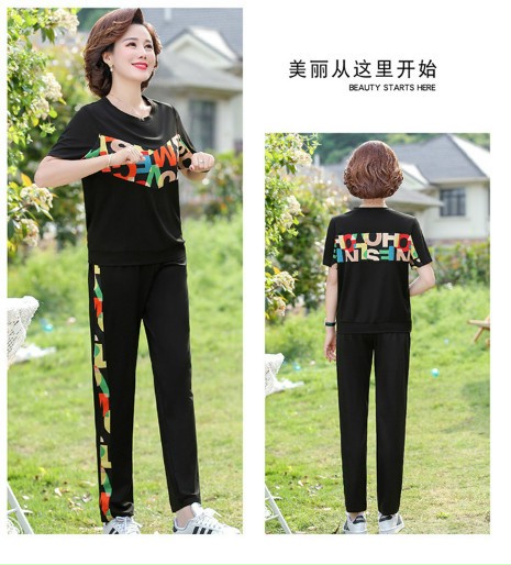 Set Bộ Thời Trang Phối Họa Tiết - BTN185