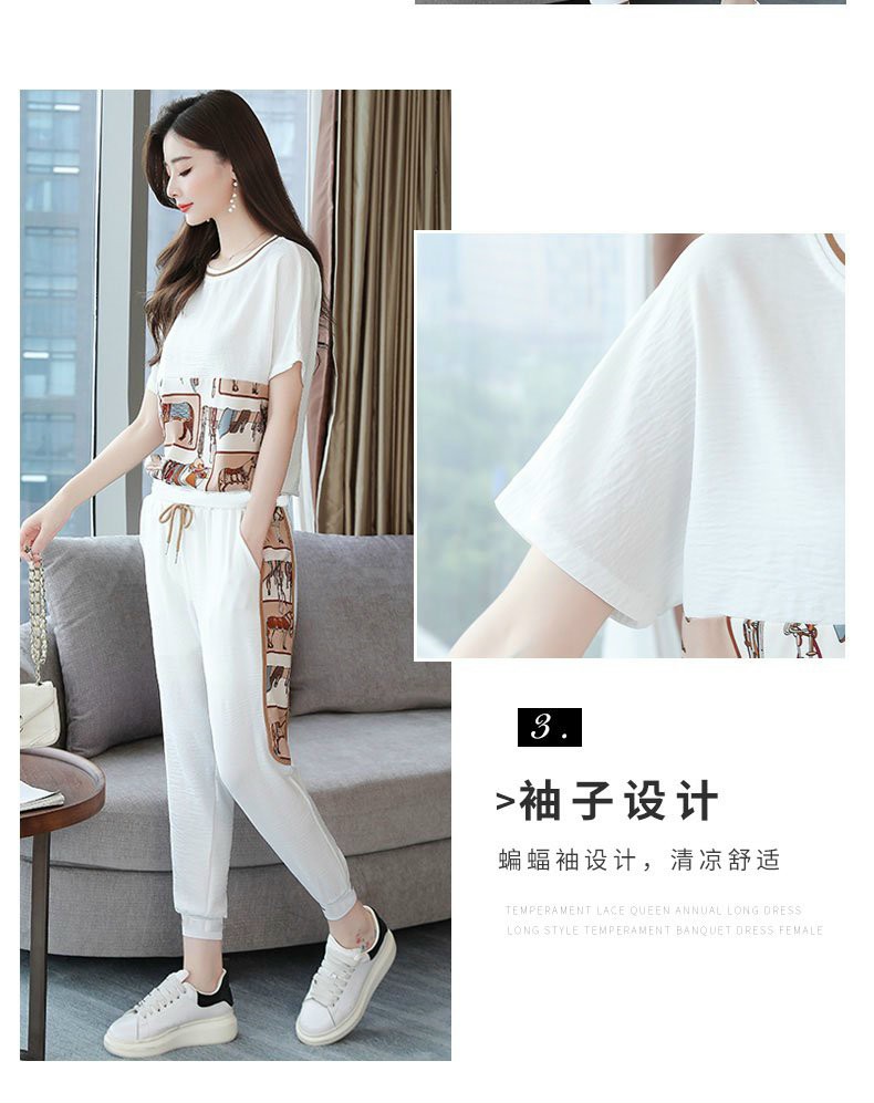 Set Bộ Thời Trang Họa Tiết Ngựa - BTN188