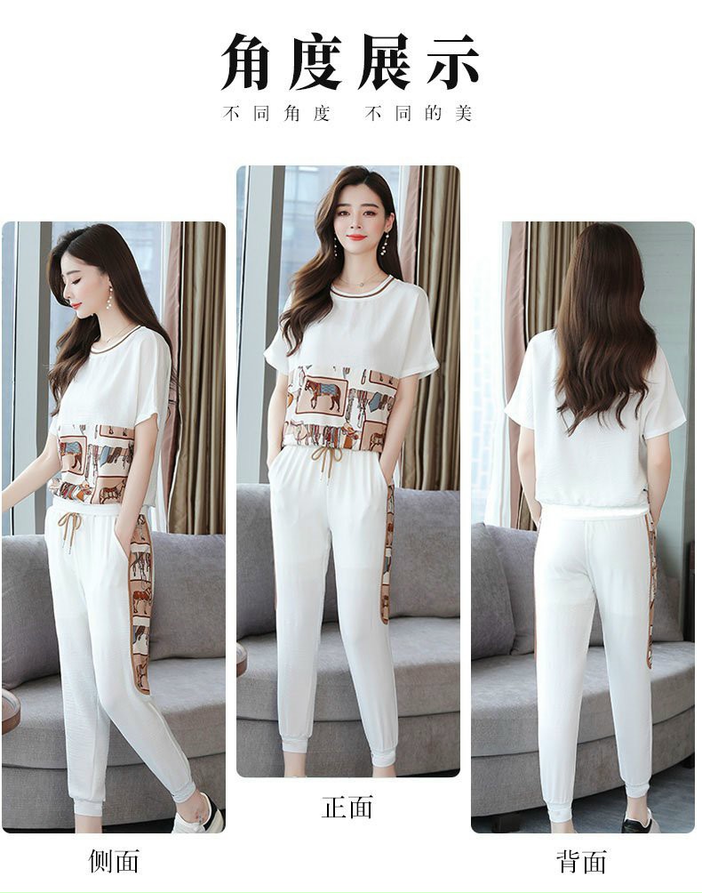 Set Bộ Thời Trang Họa Tiết Ngựa - BTN188