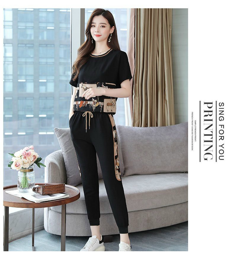 Set Bộ Thời Trang Họa Tiết Ngựa - BTN188