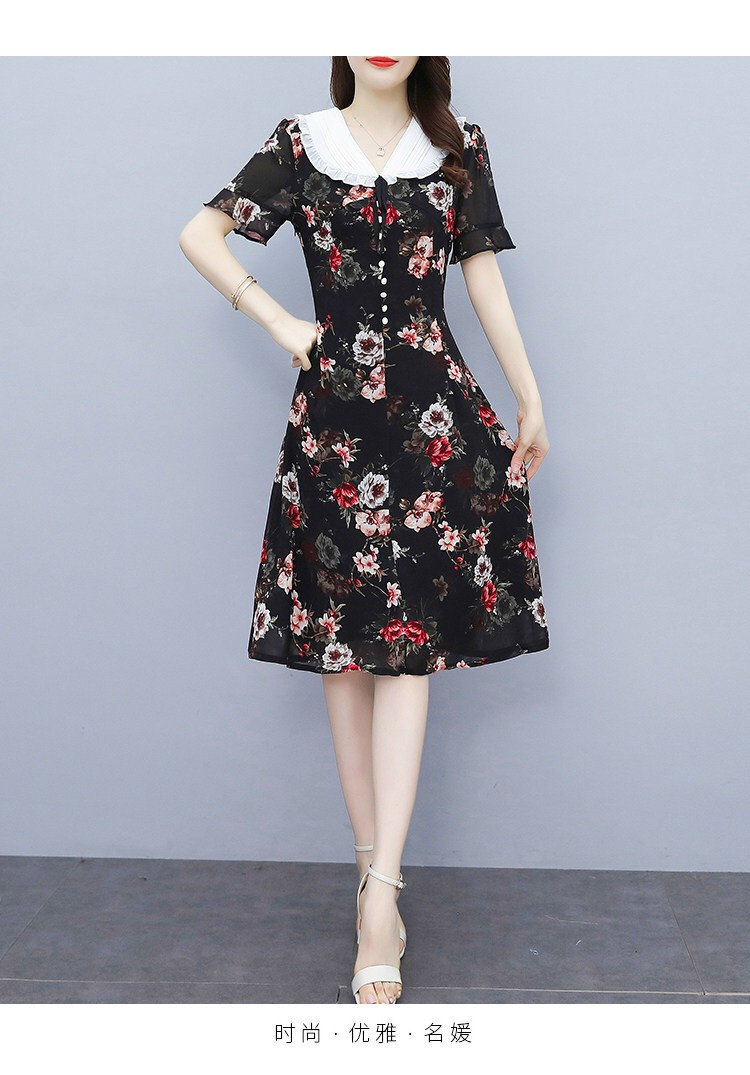Váy Nữ Hoa Nhí Dáng Dài Cổ Vuông Xẻ Tà Thời Trang 2024 - QT FASHION