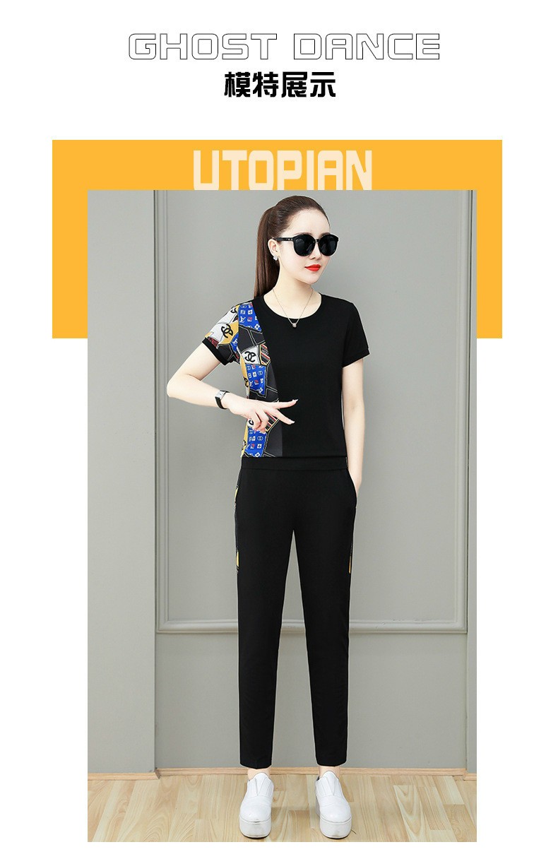 Set Bộ Thời Trang Phối Họa Tiết - BTN223