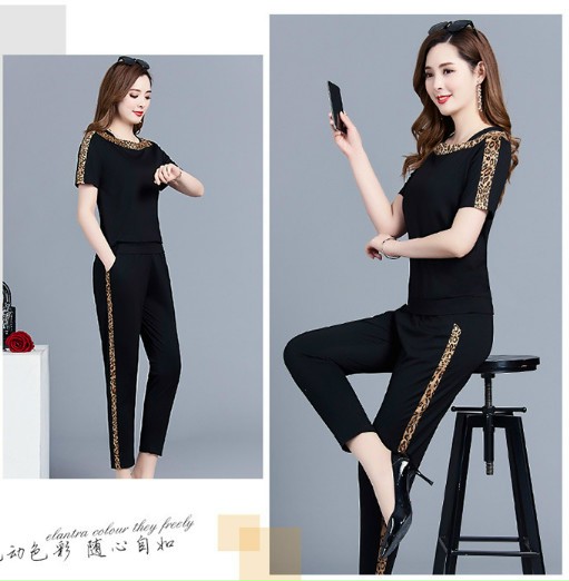 Set Bộ Thời Trang Phối Họa Tiết Beo - BTN225