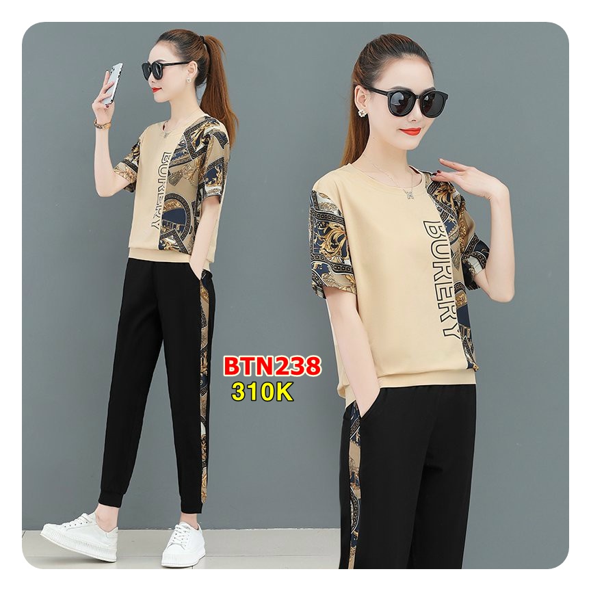 Set Bộ Thời Trang Phối Họa Tiết Thổ Cẩm - BTN238