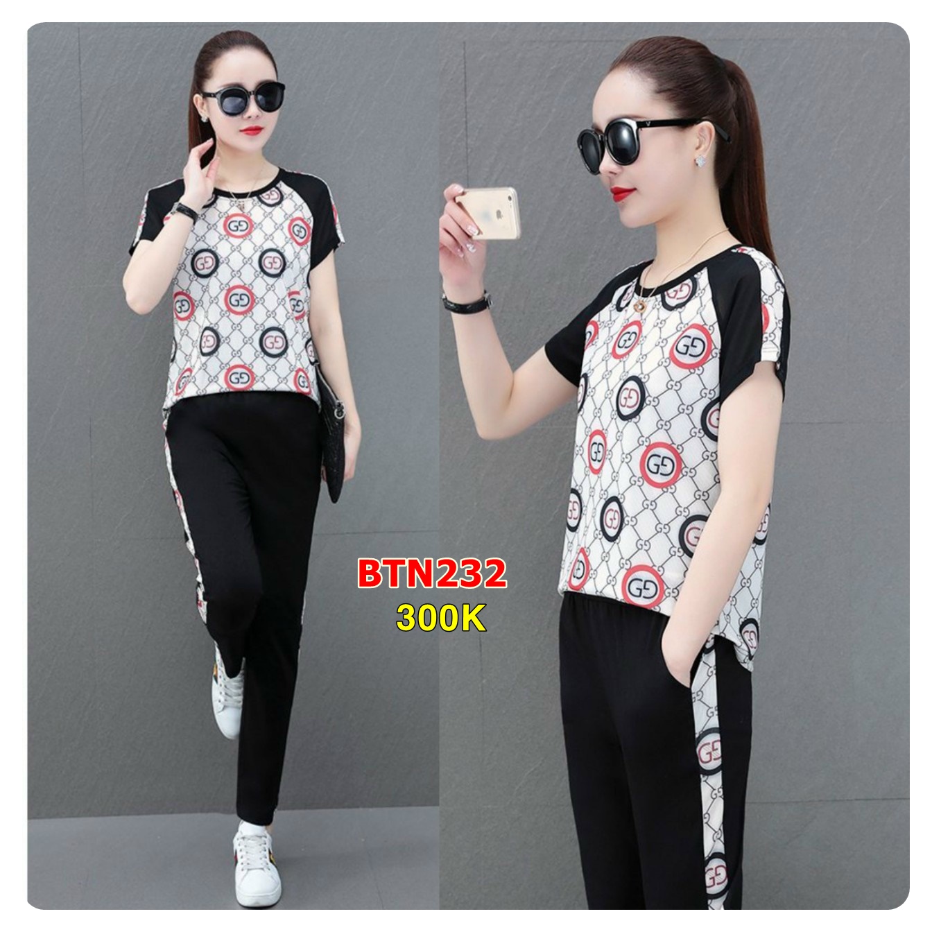 Set Bộ Thời Trang Phối Họa Tiết - BTN232