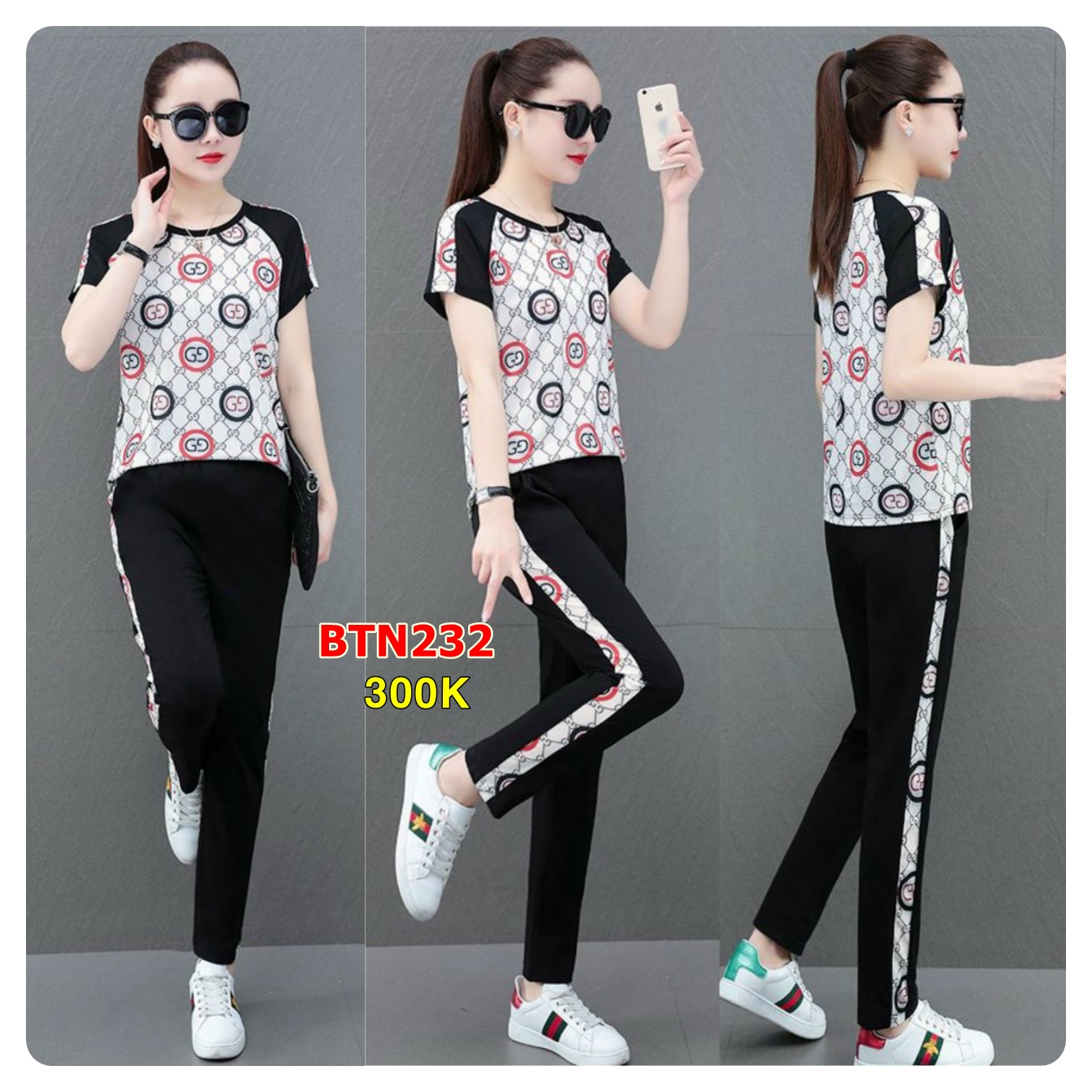 Set Bộ Thời Trang Phối Họa Tiết - BTN232