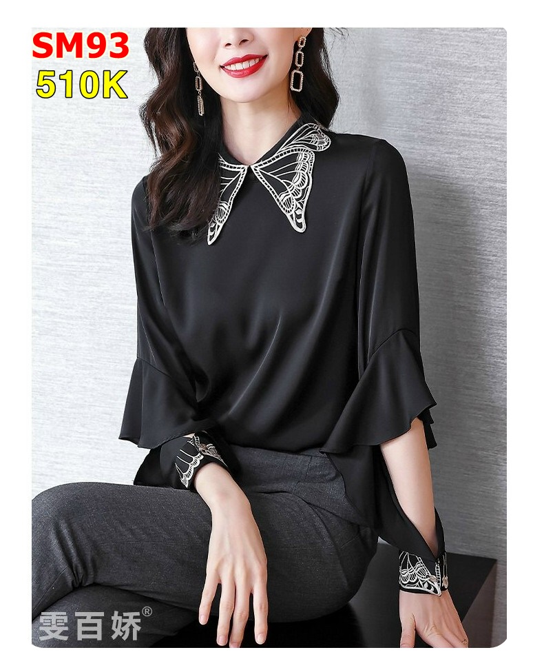 Áo Sơ Mi Cổ Bướm Thêu Tay Cách Điệu - SM93