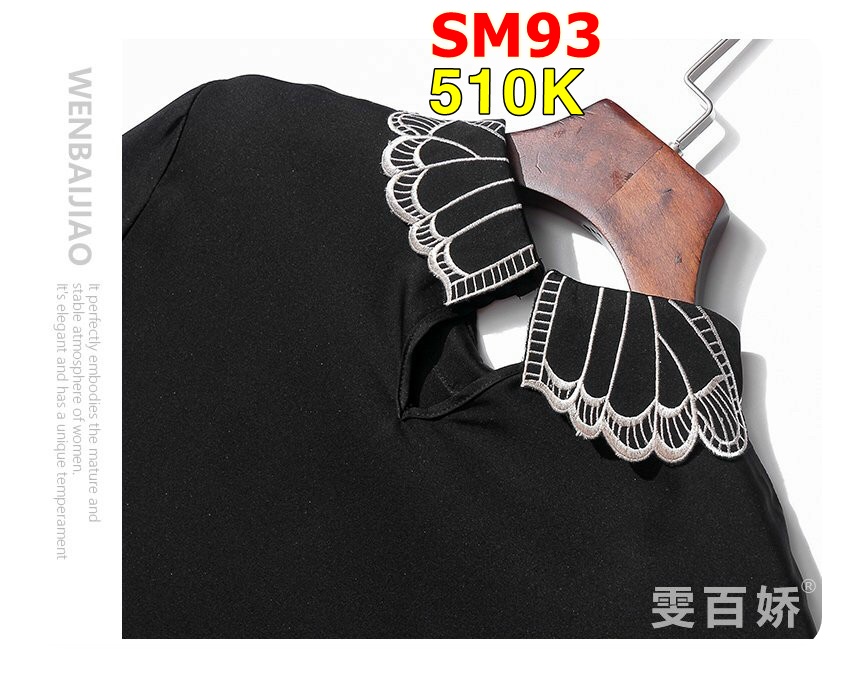 Áo Sơ Mi Cổ Bướm Thêu Tay Cách Điệu - SM93
