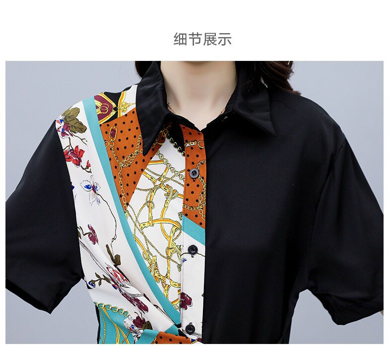 Đầm Lụa Sơ Mi Cột Eo- HN1113