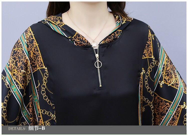 Đầm Suông Nón Phối Thổ Cẩm - HN1117