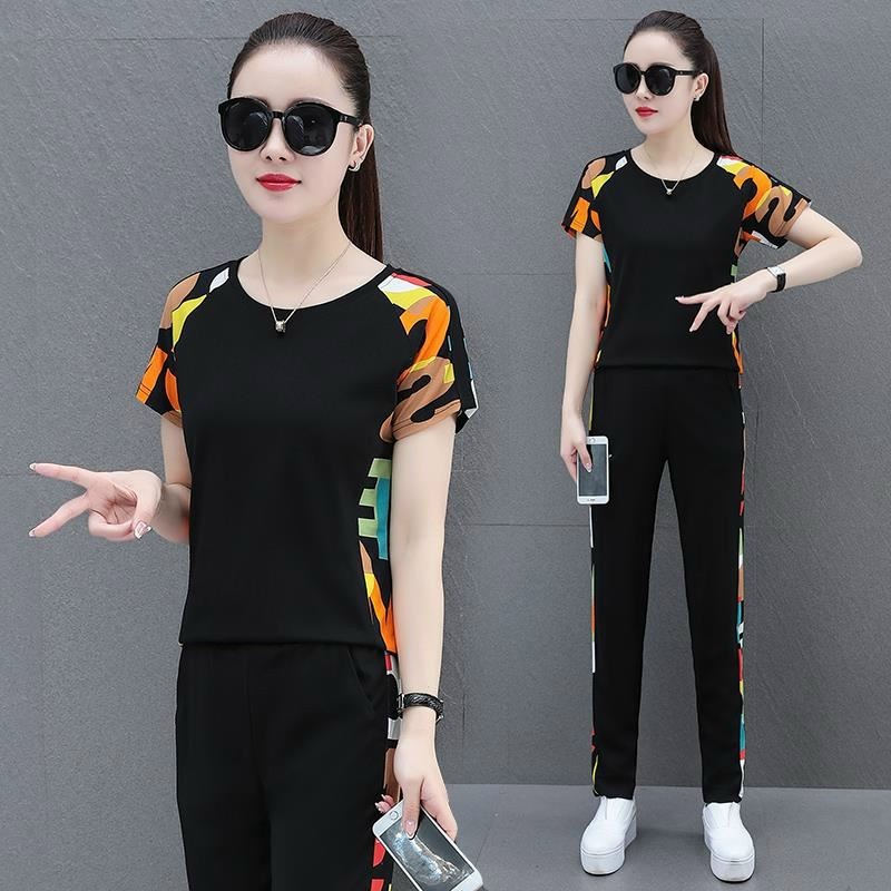 SET BỘ THỜI TRANG PHÓI HỌA TIẾT CHỮ - BTN257