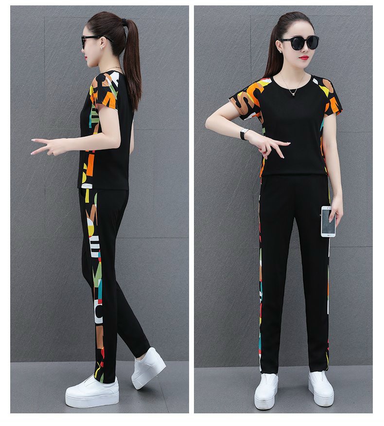 SET BỘ THỜI TRANG PHÓI HỌA TIẾT CHỮ - BTN257