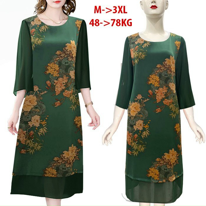 ĐẦM SUÔNG LỤA PHỐI VOAN IN HỌA TIẾT CAO CẤP-HN1145
