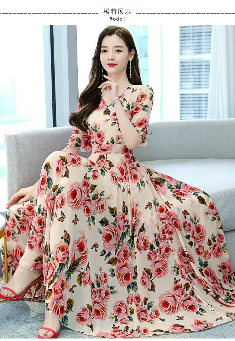 ĐẦM MAXI LỤA DÁNG DÀI HOẠ TIẾT HOA HỒNG CAO CẤP- HN1177