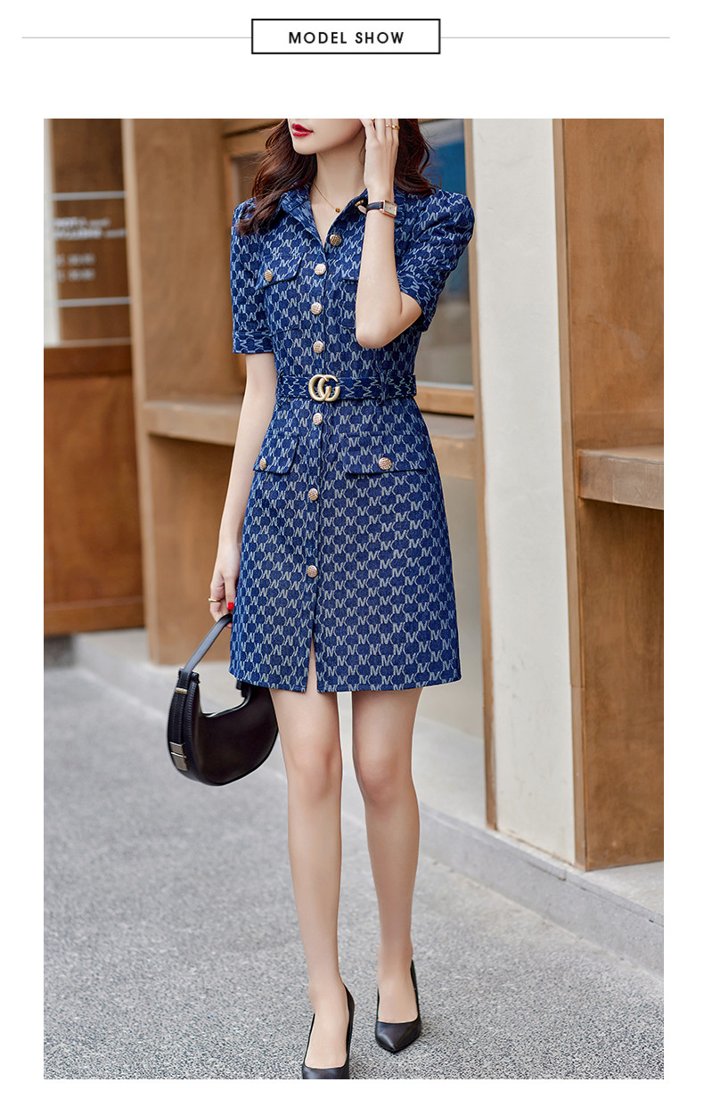 ĐẦM JEAN GUCCI KÈM NỊT CAO CẤP -D1214