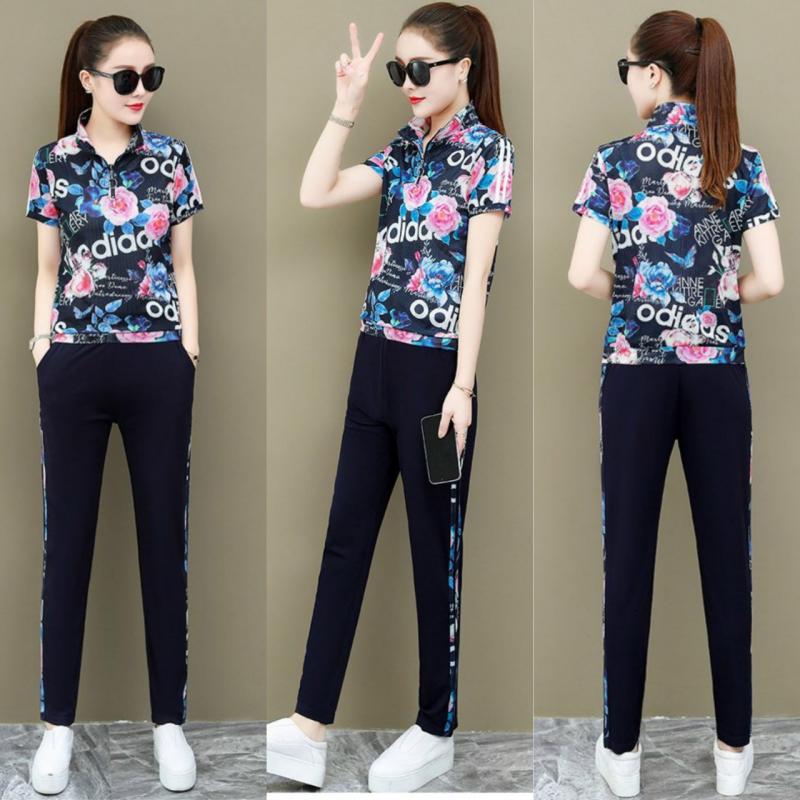 SET BỘ THỜI TRANG PHỐI KHÓA KÉO HOA - BTN294