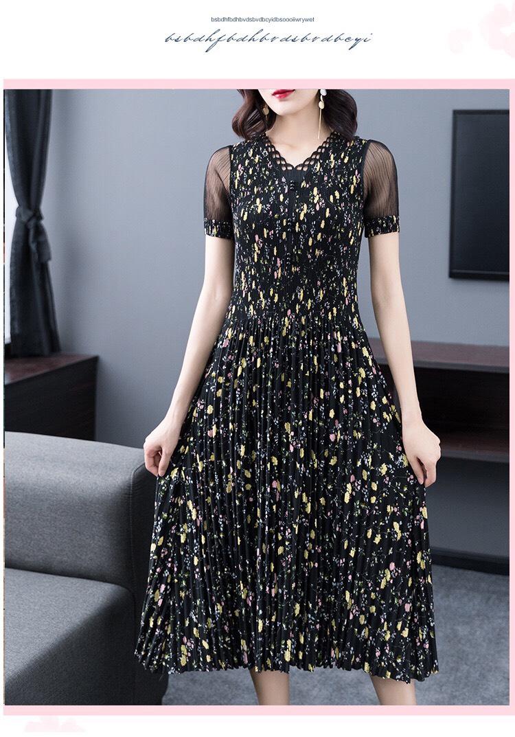 Váy Dài Hoa Nhí Xanh giá rẻ Tháng 3,2024|BigGo Việt Nam