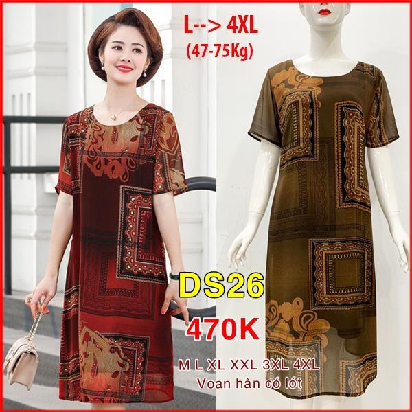 Đầm Suông In Họa Tiết - DS26