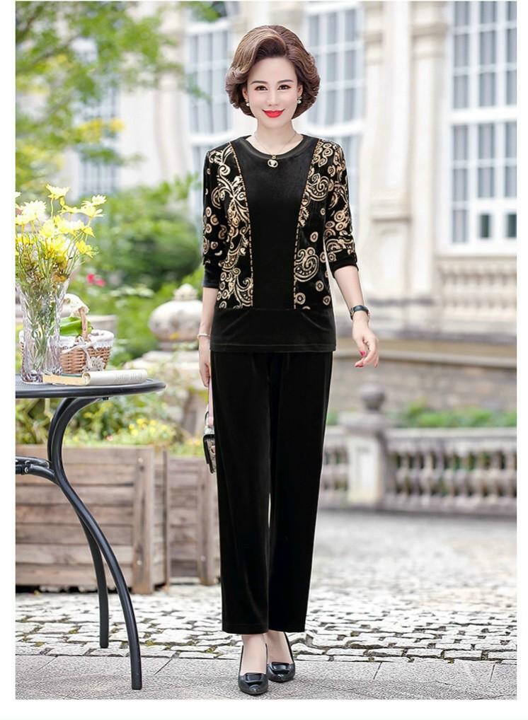 Set Nhung Đính Đá  Phối Họa Tiết - BTN88