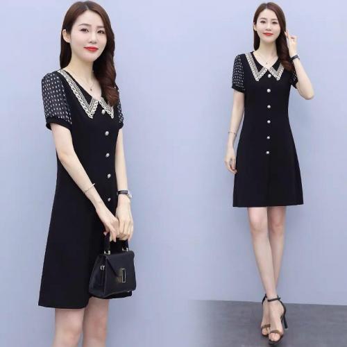 Đầm Cổ Ren Tay Bi Cao Cấp - HN1110