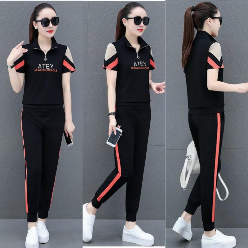 SET BỘ THỜI TRANG PHỐI MÀU ATEY THÊU - BTN256