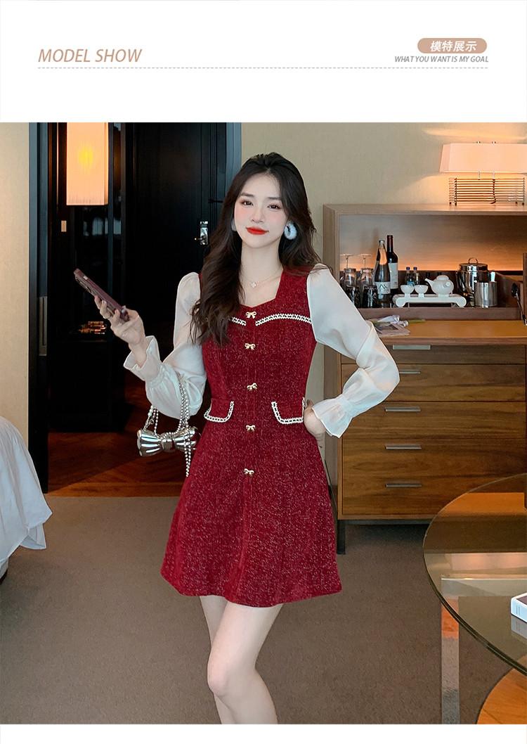 ĐẦM THU ĐÔNG PHỐI NƠ CAO CẤP -D1276